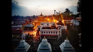 Shree Pashupatinath Sandhya Aarati श्री पशुपतीनाथ सन्ध्या आरती [upl. by Terraj374]