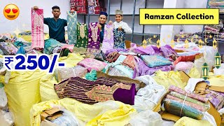 Ramzan Special Hyderabad Wholesale Dress Materials Pakistani Fancy Work Suits Garib Nawaz Suits [upl. by Ardnaz]