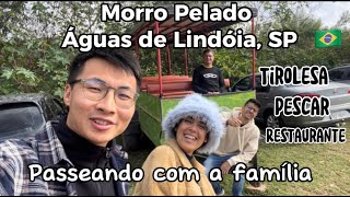 Morro Pelado Águas de Lindóia  SP  Passeando com a família  Tirolesa vista de drone e pesca [upl. by Dagnah]