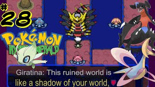 Distortion World  Pokemon Hyper Emerald  Lost Artifacts 28 TRANSLATED [upl. by Stalder]