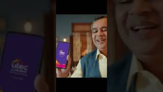 Utech App Advertisement video [upl. by Eimas]