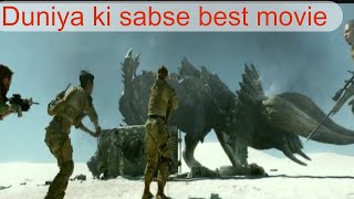 hollywood movie hindi dubbed download filmyzilla Hollywood clip video Hindi  No copyright [upl. by Ahsienot810]