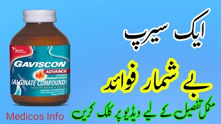 syrup gaviscon advance uses dose and disadvantages in urduhindibest medicine for stomach [upl. by Burton418]