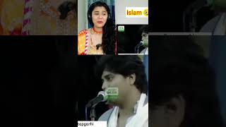 Islam✅ Gar Wapsi 😤❌  Kelaya Reacts viralvideo indianreaction shorts [upl. by Giavani]