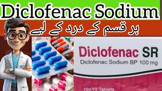 Diclofenac sodium uses in HindiUrdu  Benefits Side effects uses  Voltaren Cataflam Voren [upl. by Ilak585]