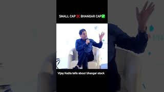 Vijay kedia tells about bhangar stock trending stockmarket stockmarketnews stockmarketinvesting [upl. by Viddah]