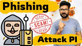 What is Phishing  How to Protect Self form Phishing  Is Phishing Danger  Phishing Email [upl. by Chaves548]