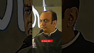 The spiritual knowledge of sudhanshu trivedi g  shorts ramji powerofsanatandharma [upl. by Dalury]