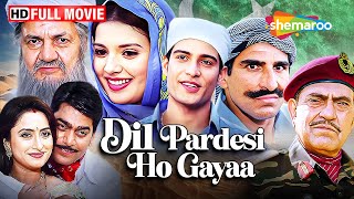 Dil Pardesi Ho Gayaa  Full Movie  Romantic Hindi Film [upl. by Iblehs]