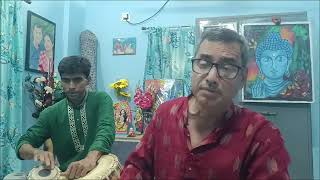 Amay ektu jayga dao pkbiswas with Shri Amit Goswami [upl. by Aitercul]