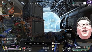 【APEX】俺はこれほどの最強プレイはもう一生出せない【shomaru7エーペックスレジェンズ】 [upl. by Schreibman]