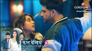 Tere Ishq Mein Ghayal SERIAL UPDATE  Veer Aur Isha Ki Nazdikiya Badh Rahi Hai Arman Aa Jayega Dono [upl. by Arykahs651]