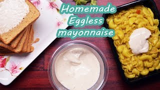 Eggless Mayonnaise Recipe  Veg Eggless Mayo  वेज मायोनैस [upl. by Harihs483]