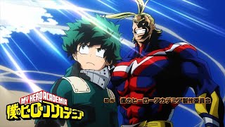 My Hero Academia Season 3 Opening 1  ODD FUTURE [upl. by Nunci]