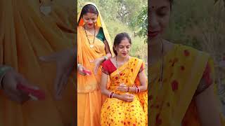 Bahu ke liye jhumake youtubeshorts shortsvideo Archana [upl. by Aerona]