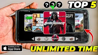 🔥 Top 5 Cloud Gaming App Unlimited Time l Free Cloud Gaming App [upl. by Reivilo441]