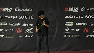 SYYC 2024 jr div 21th 이청선 LEE CHUNGSUN [upl. by Churchill37]