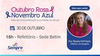 Outubro Rosa e Novembro Azul [upl. by Florinda547]