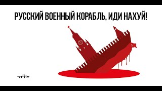 Школа Бориса Севастьянова Урок 1 Мелодика [upl. by Mckeon]