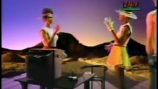 K Bytes M Giombini  I Adore Commodore Official video 1984 [upl. by Lewej697]