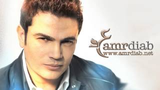 Amr Diab Olt Eh [upl. by Ecadnac807]