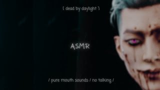 DBD ASMR 👄 mouth sounds only no talking 👄 dbd gameplay [upl. by Worlock72]