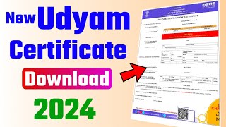 udyog aadhar certificate kaise download karen  how to download udyam registration certificate MSME [upl. by Nagem]