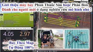 Giới thiệu máy bay phun thuốc sâu ở dạng nghiên cứu mô hình nhỏ  Dành cho nghiên cứu  QD Channel [upl. by Scarlet]