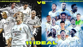 ⚪🟡🏆 Real Madrid de Los Galácticos vs Real Madrid Actual  ¿Quién es el Mejor ⚪🟡🏆 [upl. by Nahsad]