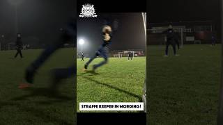 Straffe keeper in wording 🧤jeugdkeeper voetbal goalkeeperdevelopment jeugdvoetbal [upl. by Naujek52]