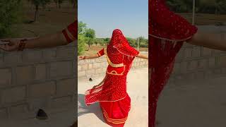 Dhunso baje re rajasthanighoomartrendingdancefolkartchannelviralvideoshortsexploread [upl. by Castillo]