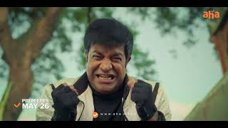 Sathi Gani Rendu Ekaralu Movie Trailer  Jagadeesh PrathapVennela Kishore from May 26 ahavideoIN [upl. by Libb]