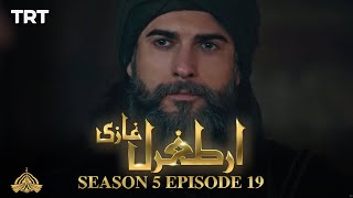 Ertugrul Ghazi Urdu  Episode 19  Season 5 [upl. by Gertrudis462]