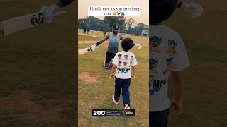 Hardik met his son after long time 🥹❤️‍🩹🫂 [upl. by Jammal]