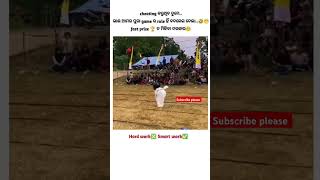 Chhua bahut chalak aye bo 😍🌿\ sambalpuri status video  sambalpuri song shortvideo dance [upl. by Dowski]