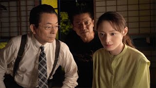 栗山千明『相棒』初回拡大スペシャルでシリーズ初登場 “美和子”と料理教室で出会う Yutaka Mizutani [upl. by Sally]