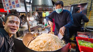 King of FRIED RICE  He Cooks 45 Plates at a Time  Taiwanese Street Food [upl. by Courcy]