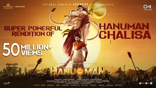 Powerful HANUMAN CHALISA from HanuMan  Prasanth Varma  Primeshow Entertainment [upl. by Eentruok10]