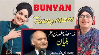 Indian reaction to Anwar Masood  Bunyan Nazam  Punjabi Funny Poetry [upl. by Camm]