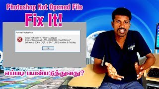 how to fix Photoshop not opened jpg files [upl. by Eyaj]