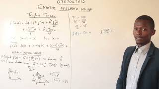 TAYLORS THEOREM KNEC REVISION [upl. by Glynas625]