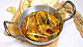 Fish Karahi Recipe By Rahi Cooks  Machli Ki Karahi Recipe  Winters Special Fish Recipe Rahi Cooks [upl. by Coryden]