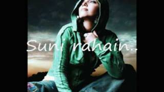 Jab Se Tum W Lyrics [upl. by Nywde]