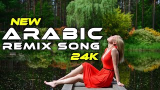 New Arabic Remix Song 2024  Tik Tok Arabic Remix BassBoosted  Arabic Music  best Remix 2024 [upl. by Nwahsd]