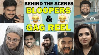 BloopersBehind The Scenes  Gag Reel  Unique MicroFilms  Funny [upl. by Renraw653]