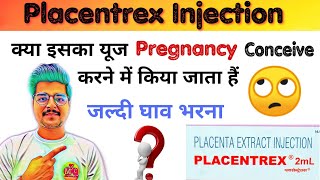 placentrex injection uses in hindi  placentrex injection kis kaam aata hai [upl. by Lucille]