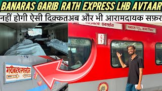 New Lhb Garib Rath Express 22542 Banaras Garib Rath Express Lhb Coaches Journey [upl. by Iain]