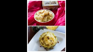 ನವರಾತ್ರಿಗಾಗಿ 2 ಬಗೆಯ ಕೇಸರಿ ಬಾತ್  easy to make sweet recipes  navarathri recipe  sajjige recipes [upl. by Schalles]