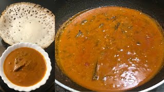 Roadside Salna  Idiyappam amp Appam Sidedish Recipe  Kuruma Recipe [upl. by Chanda]