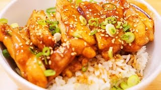 How to Cook Teriyaki Chicken CiCi Li  Asian Home Cooking Recipes [upl. by Nerty335]